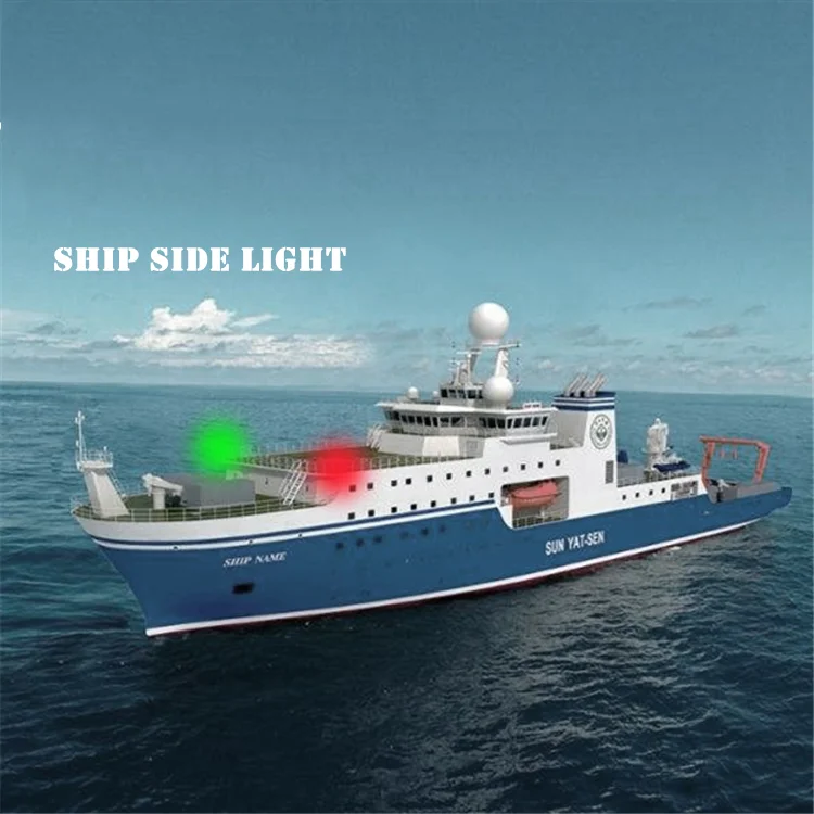 B15D BAY15D 10-30V 5W LED Marine Navigation Bulb For Marine Navigation Signal Light