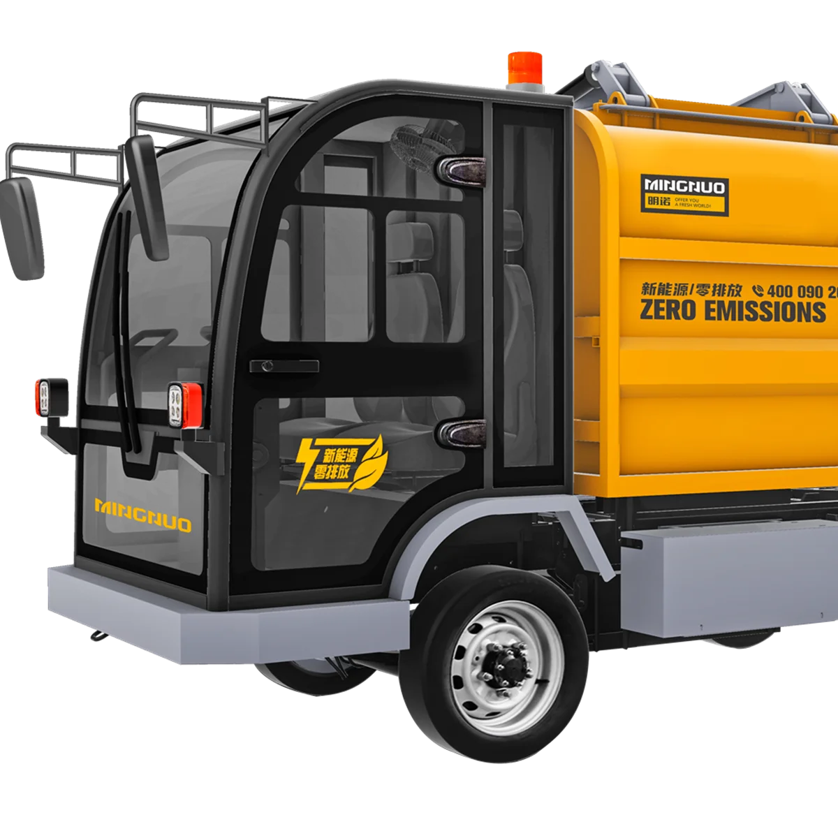 Мусоровоз с боковой загрузкой