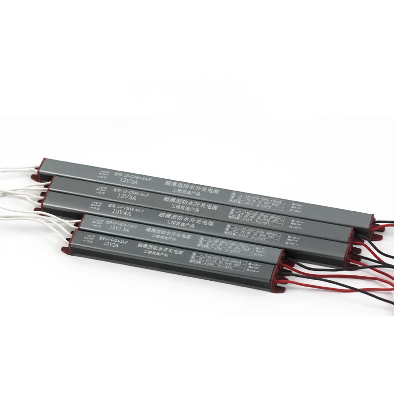 waterproof IP67 ultra slim LED driver DC12V 18W 24W 36W 48W 60W 72W outdoor Led Power Supply