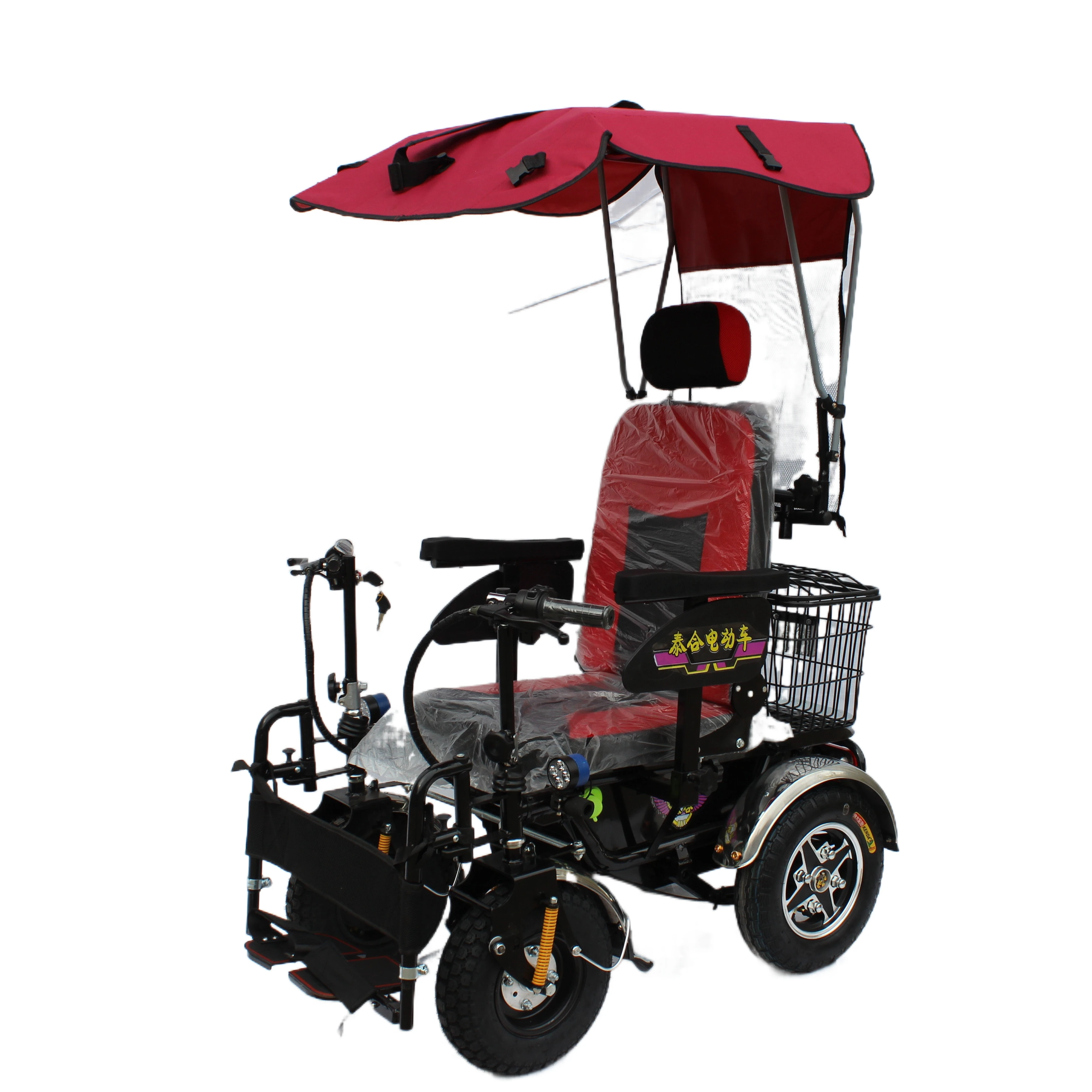 Factory Directly Sale  48V 20AH  Electric wheelchair   electric power wheelchair  travel wheelchair