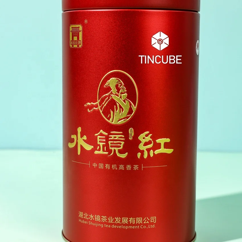 Wholesale Round Tea Tin Empty Metal tin can Gift Airtight Coffee Tin  Packing