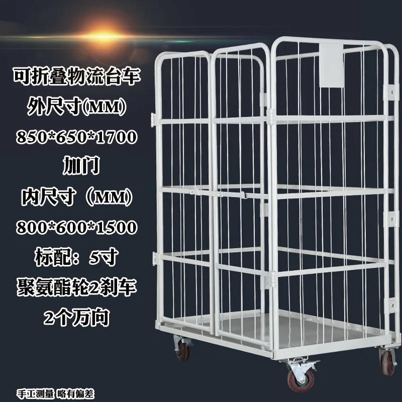 Strong Bearing Indian Market Exported Cloth Warehouse Trolley