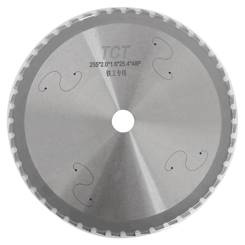 Retail or Wholesale Circular Cold Saw Blade for Metal Cutting Suppliers