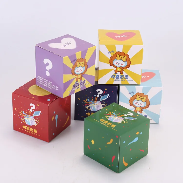 Custom Other Storage Cosmetic Food Festival Mystery Gift Packaging Paper Boxes