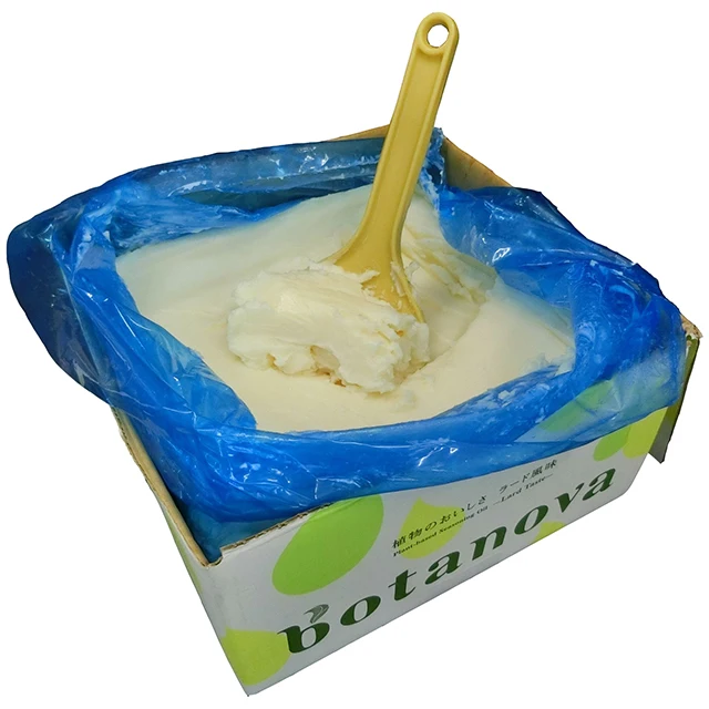 Vegan Certification Aromatic Lard Taste Plant Based Food Cooking Seasoning Oil