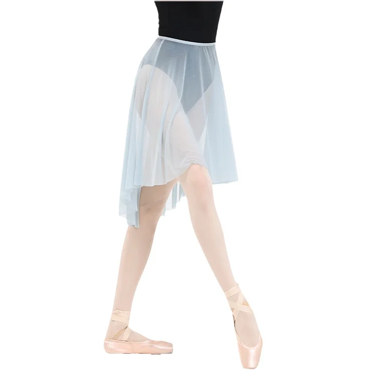 Women Dance Skirts Adult Gradient Irregular Translucent Skirt Gymnastics Ballerina Training Wear