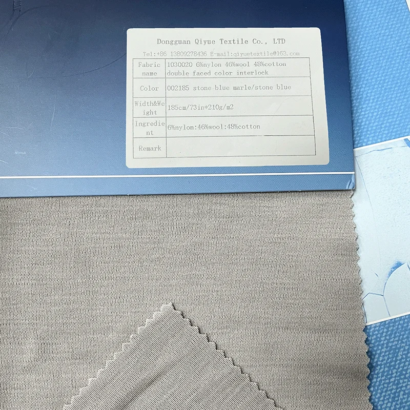 235gsm from Australia 100% Merino RWS Wool Plain Interlock Knitted Fabric