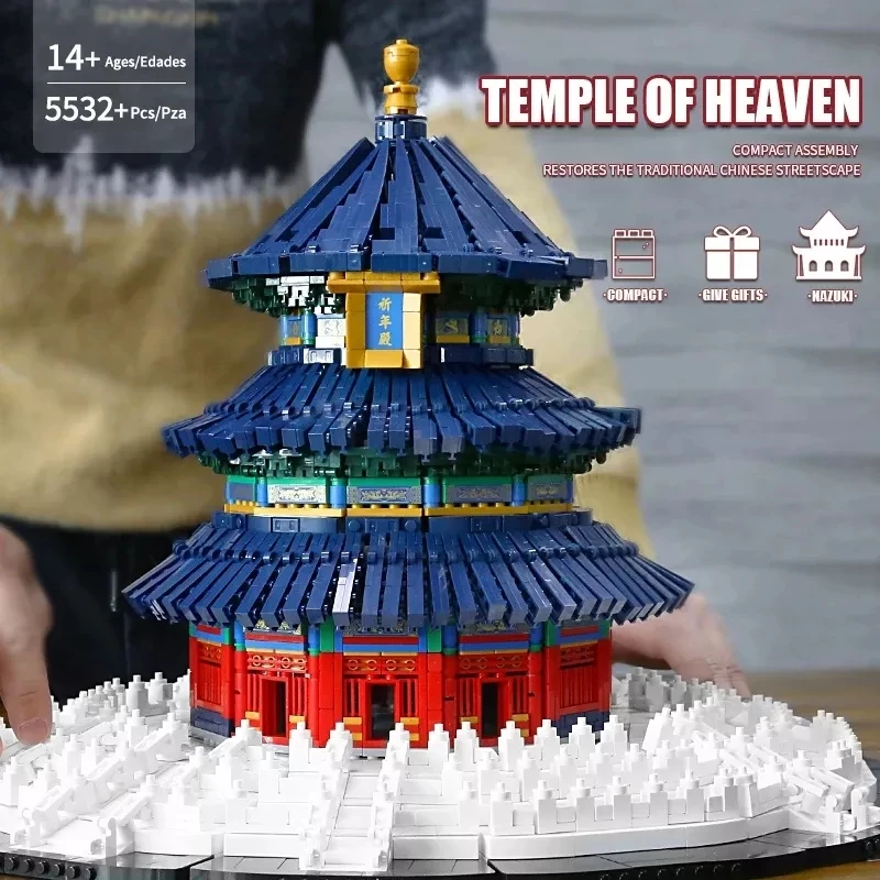 MOULD KING 22009 World Architecture Style The MOC Temple of Heaven Model Building Blocks Assembly Bricks Kids   Block
