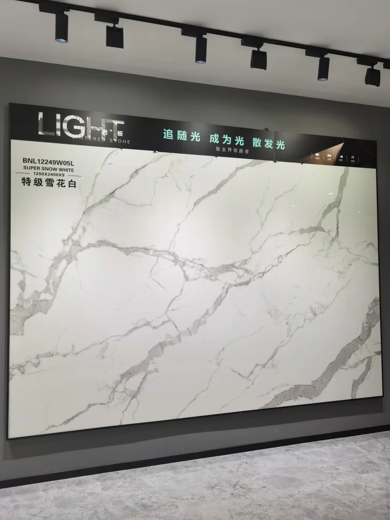 Sintered Stone.JPEG12.jpeg