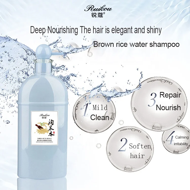 
Most Popular Glorious Natural Rice Water Shampoo Soft Hair Brown Rice Water Shampoo 