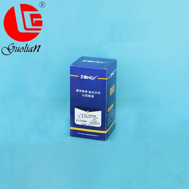 
China Truck Fuel Filter CX0815 WeiChai WD615 engine spare parts oil filter 612600081334 