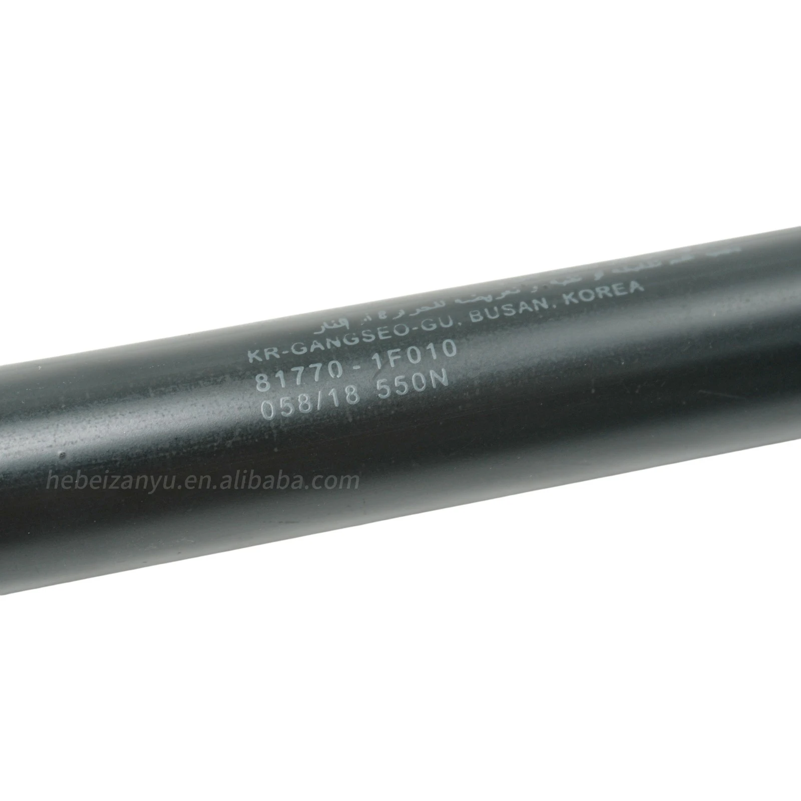 81160-2P000 Auto Parts Front Hood Bonnet Lift Support for Kia SORENTO 81160 2P000