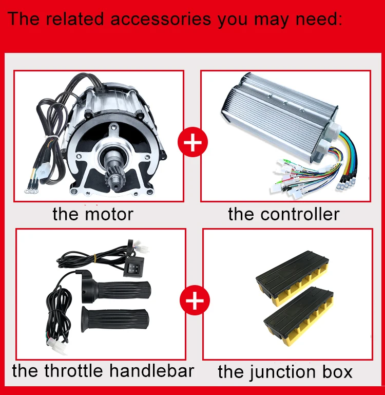High Quality Electric Brushless DC Tricycle Motor