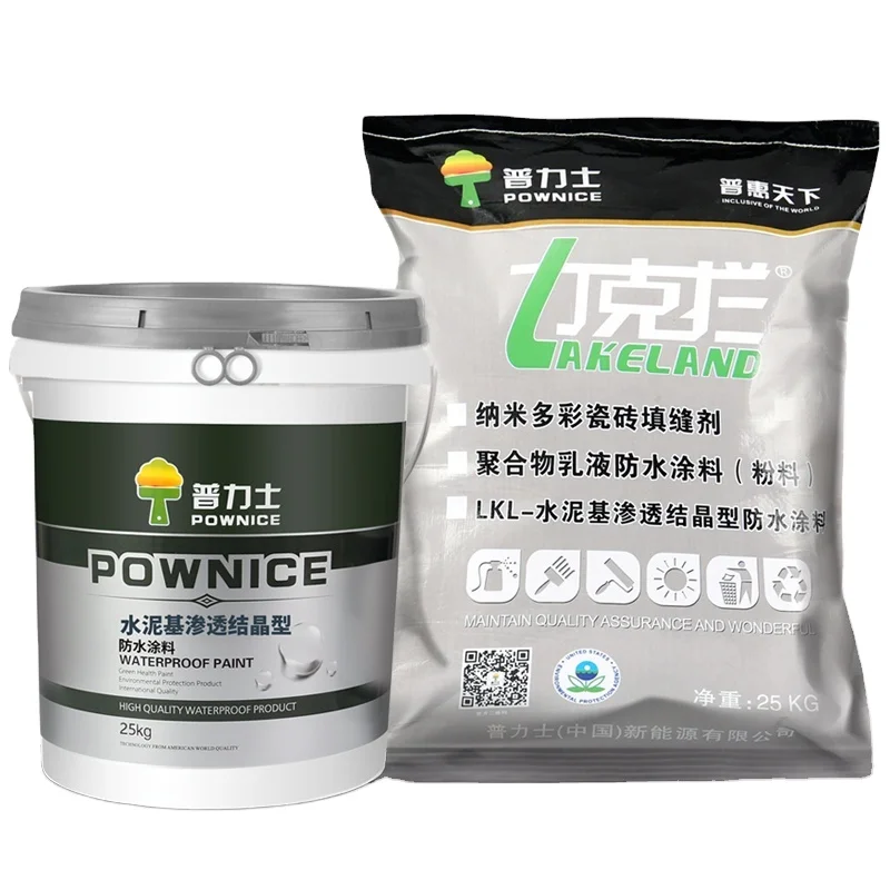 Crystallize Waterproofing Material Concrete Admixture Cement Waterproofing Compound