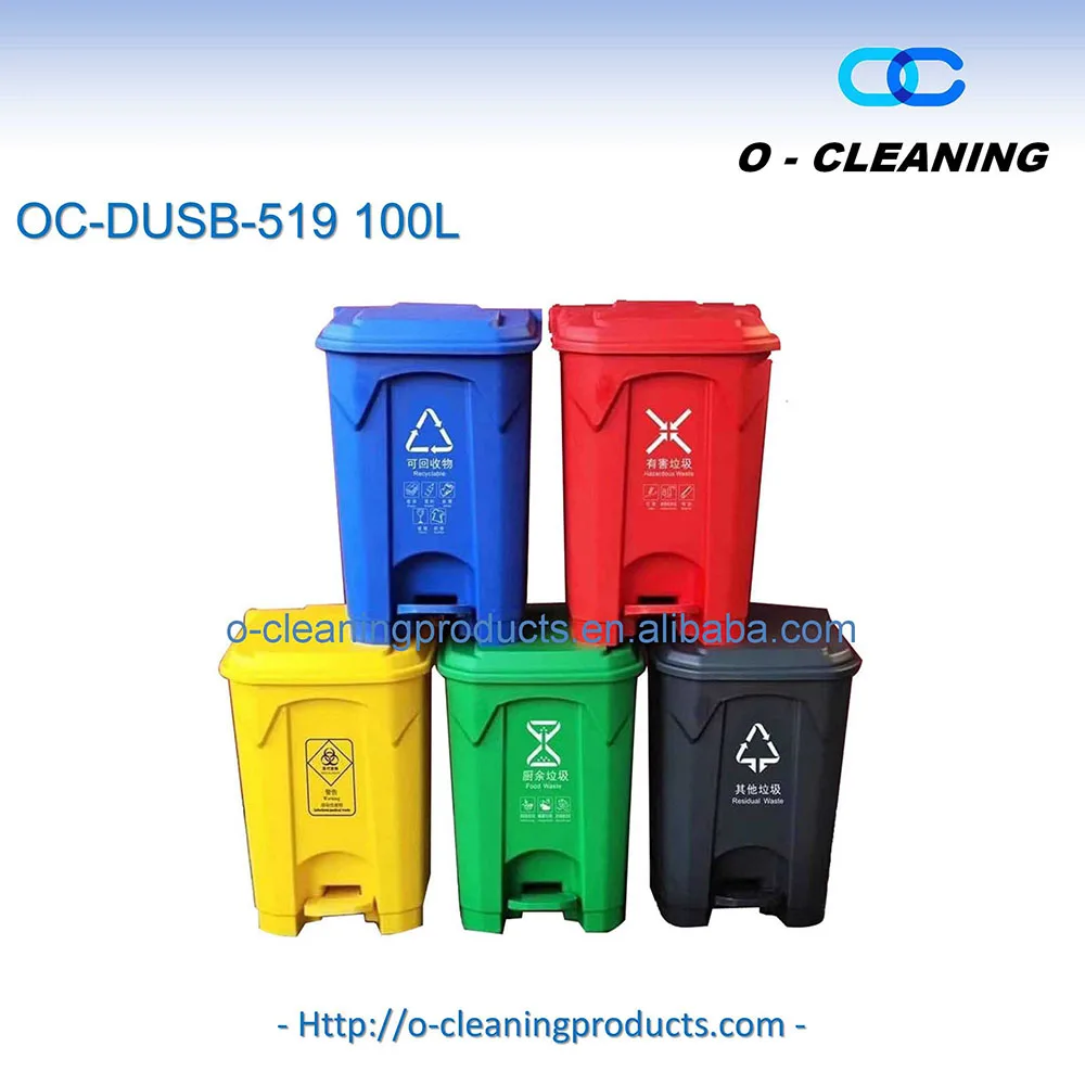 OC-DUSB-519 100L.jpg