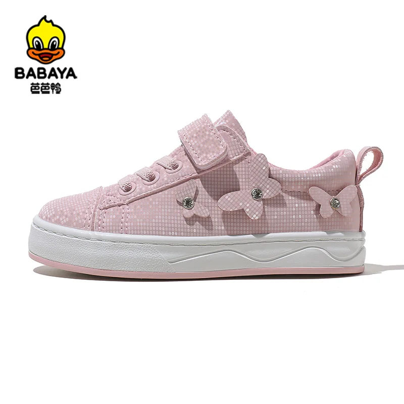 21008 21009  Kids Sport Breathable Small Butterfly Pattern Flat Casual Shoe