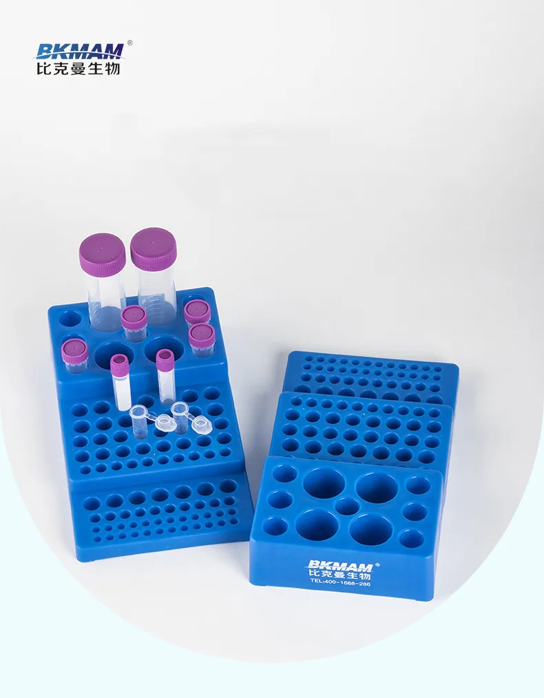 Лабораторная пластиковая центрифуга для автоклава для испытательной трубки