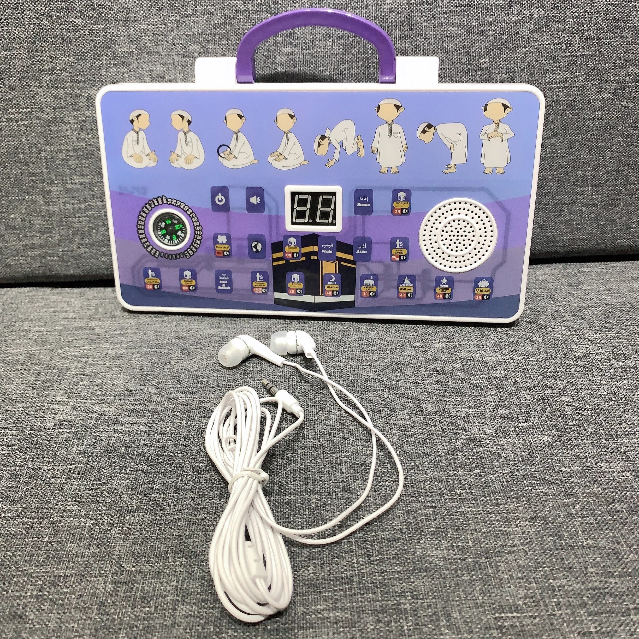 Прямая продажа с фабрики mdine, мусульманские развивающие игрушки, арабские обучающие игрушки для мусульманских детей, интеллектуальные интерактивные молитвенные игрушки