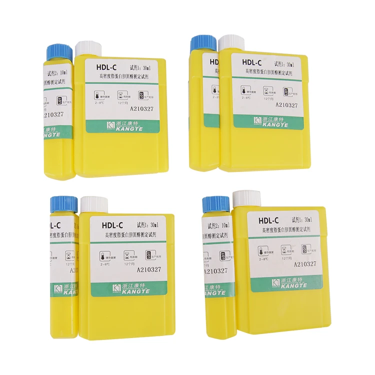 HDL-C high-density lipoprotein cholesterol assay hematology reagents laboratory equipment medical analyzer