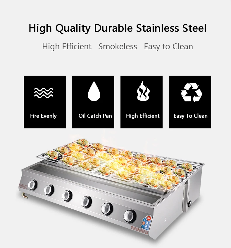 6 Burners High Efficient Infrared Burner Barbecue Grill Commercial Outdoor Smokeless Gas BBQ Grills