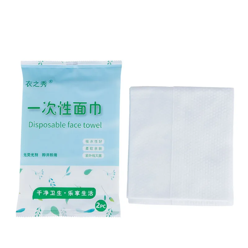 Nonwoven Soft Face Towel Disposable Facial Towel for Spa and Home Use Disposable Hand Towels