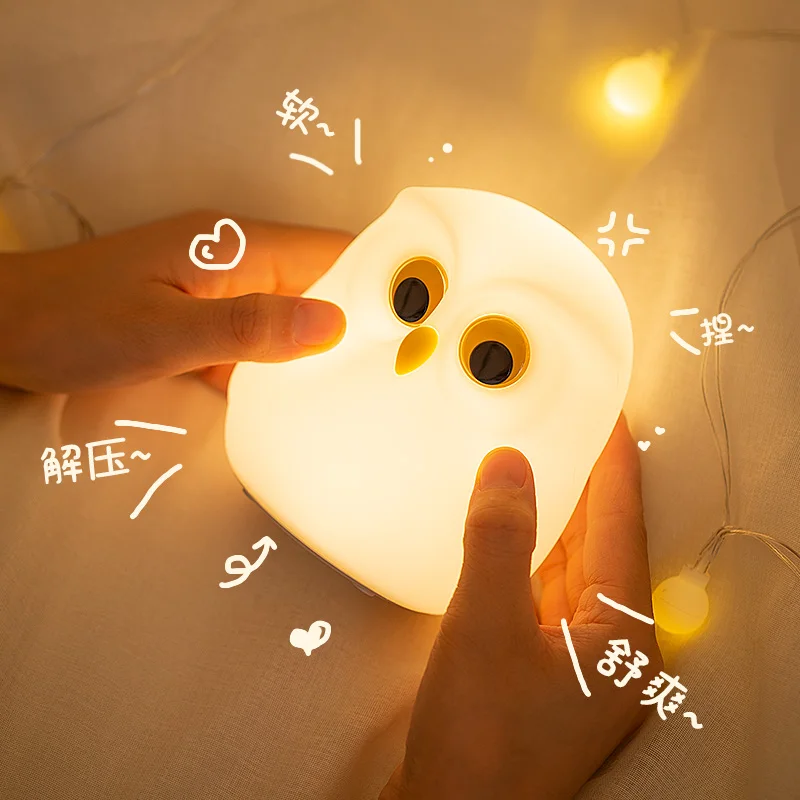 Soft Silicone Owl Baby Kids Night Lights USB Rechargeable Animal Touch Sensor Multicolor Warm Colorful Led Patting Cute Lamps