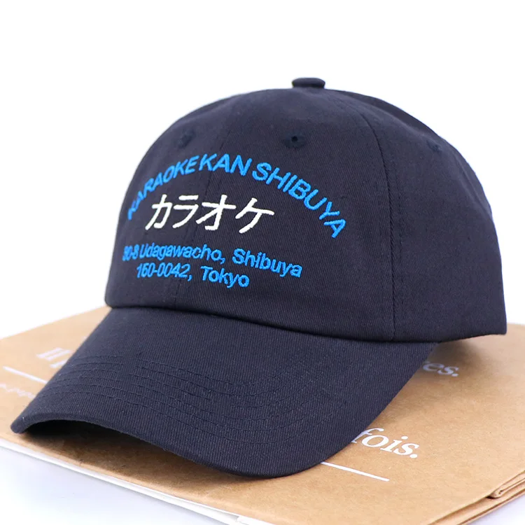 soft baseball caps wholesale high quality 6 panel cap embroidery hats custom unstructured baseball cap