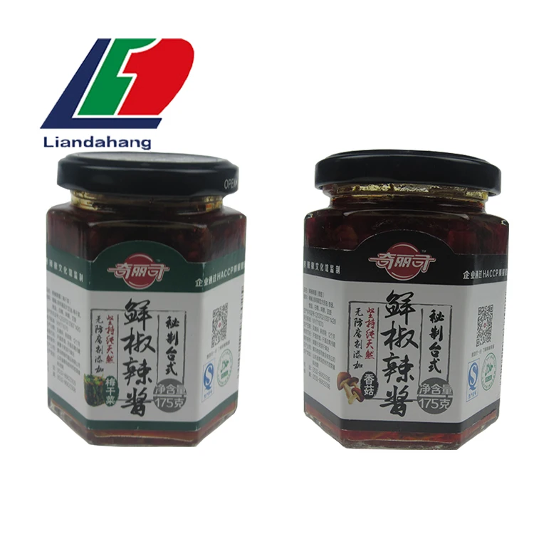 
KOSHER/ HALAL/ HACCP Thai Chili Paste Brands 