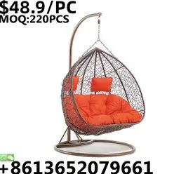 TSF wholesale rattan swing furniture wicker patio hanging chair