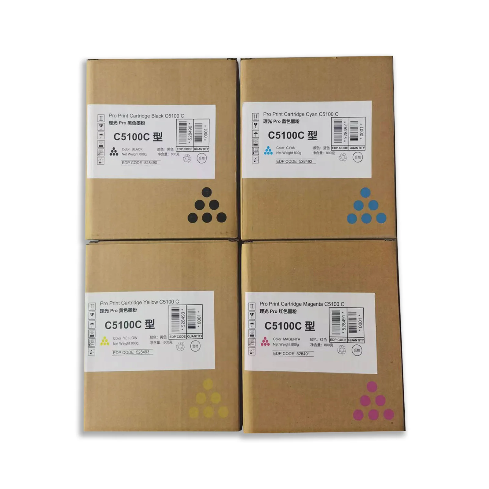 Compatible Ricoh C5200 C5100 Toner Cartridge Ricoh Pro C5200s C5100s C5110s C5210s C5210 Toner For Ricoh Color Laser Printers