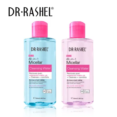 100ML Portable Gentle Cleansing Moisturizing Micellar Water Makeup Remover