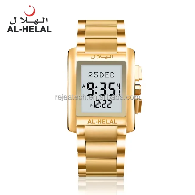 Al-helal AE-306 alharameen azan watch islamic 2024 Men Quran Dual Time Azan Wrist Watch AL FAJR Muslim Watch For Woman Ladies