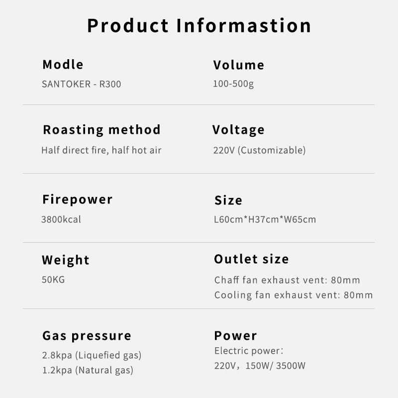 SANTOKER R300 100 г 300 г 500 г bluetooth машина для обжарки кофе барабанная Обжарка Кофе обжарки кофе обжарки