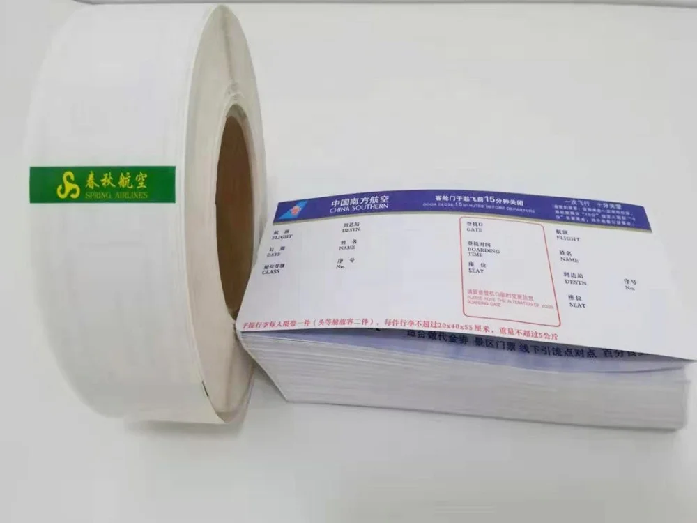 
Customized paper boarding passes for airline ticket 