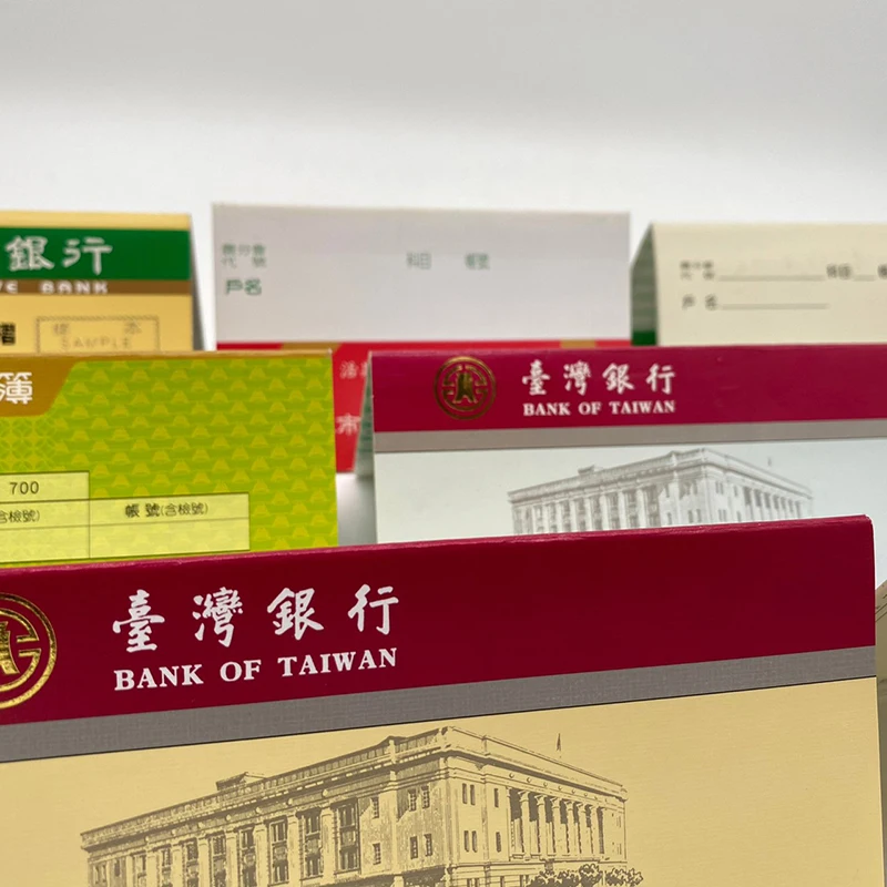 Trending 2022 Custom Service Packaging & Product Paperboard Paper Printing Passbook