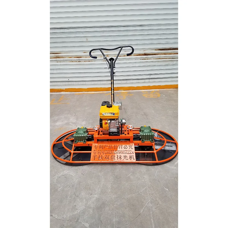 Hand held double disc plasterer concrete pavement gasoline grinder cement ground gasoline polishing  machine