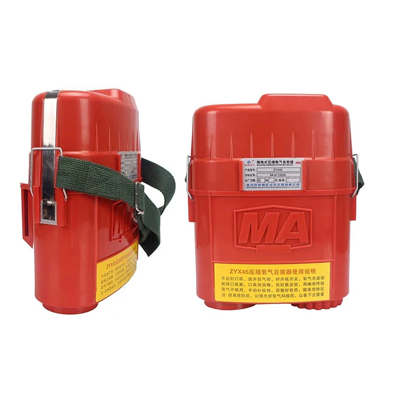 Compressed Oxygen Self-Rescuer Isolated Circulating Breathing Rescuer for Underground