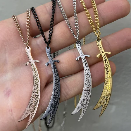 316l Stainless Steel Fashionable Hazarat Imam Ali Necklace Waterproof Popular Ya Ali Necklace Islamic Jewelry