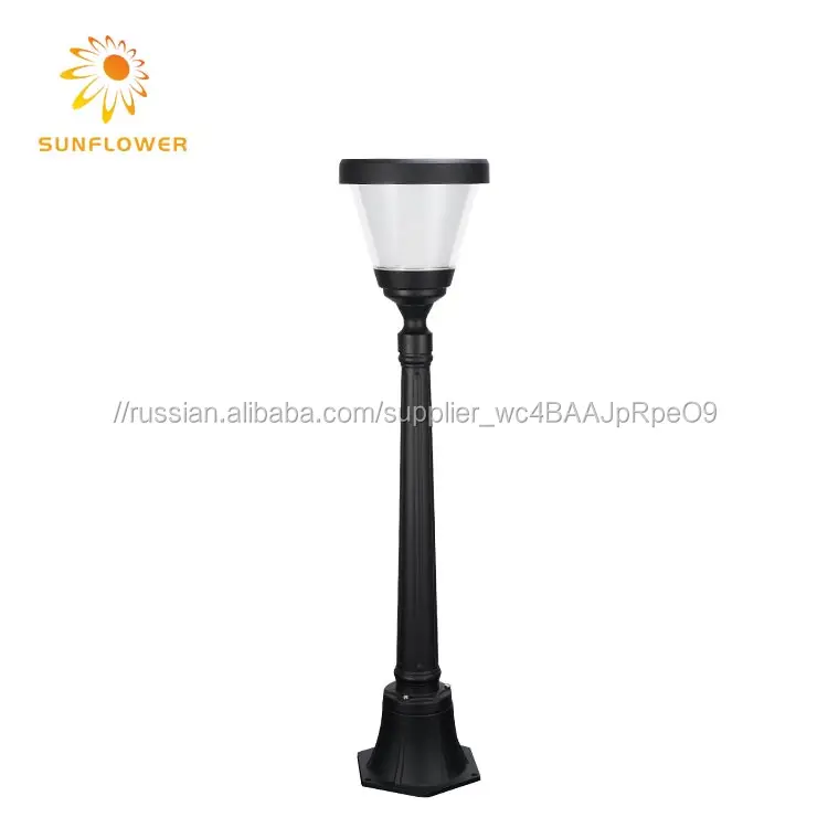 Новый дизайн напольный свет сенсор газон двор все в одном разведки Солнечный сад огни