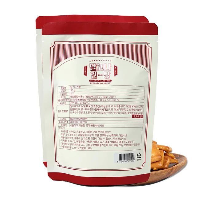 DALGONA hardtack Wholesale food Delicious high grain nutrition wheat food snacks Fried puffed biscuit