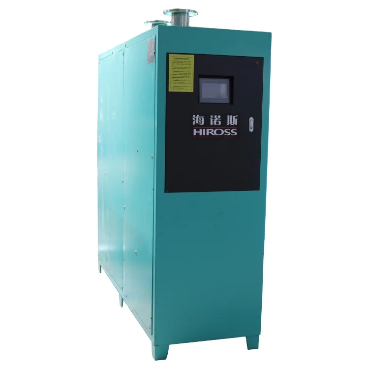 Горячая Распродажа, Воздушная сушилка высокого качества, охлажденный компрессор для обслуживания воздушного компрессора