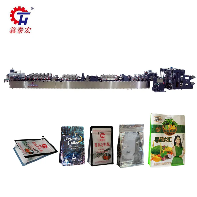 Doypack stand up bag  making machine