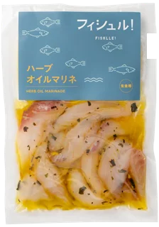 Japanese seafood wholesale fillets snapper other frozen fish