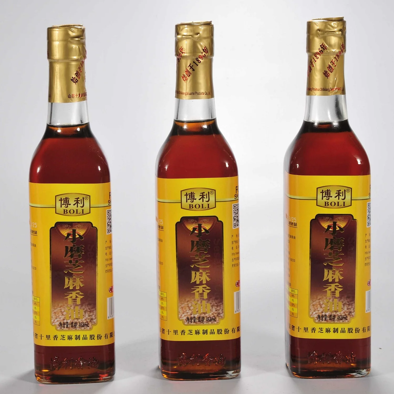 Лучшее китайское оптовое производство кунжутного масла 468 мл BRC HACCP Халяль кошерный сертификат масло семян кунжута