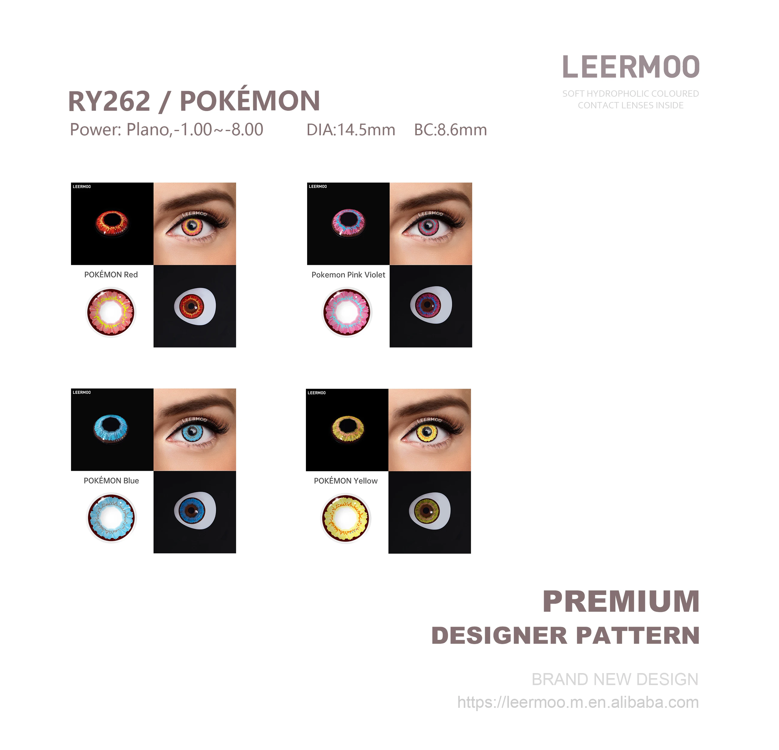 Best Selling POKE MON Wholesale Comfortable Cosplay Color Contact Lenses  Prescription From Plano to 800 Anime Lens Yearly Throw