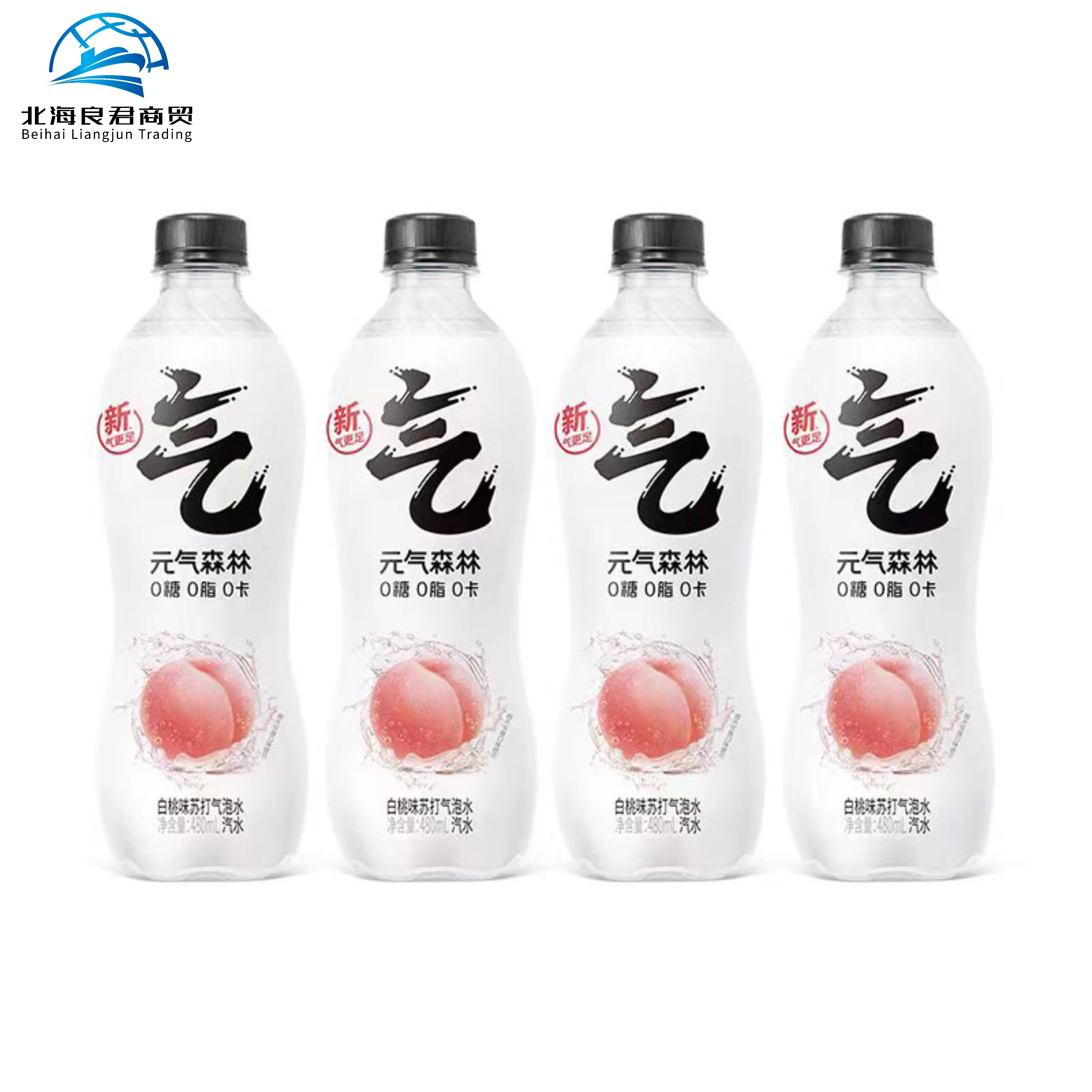 Hot selling sports drink fruit flavored soda