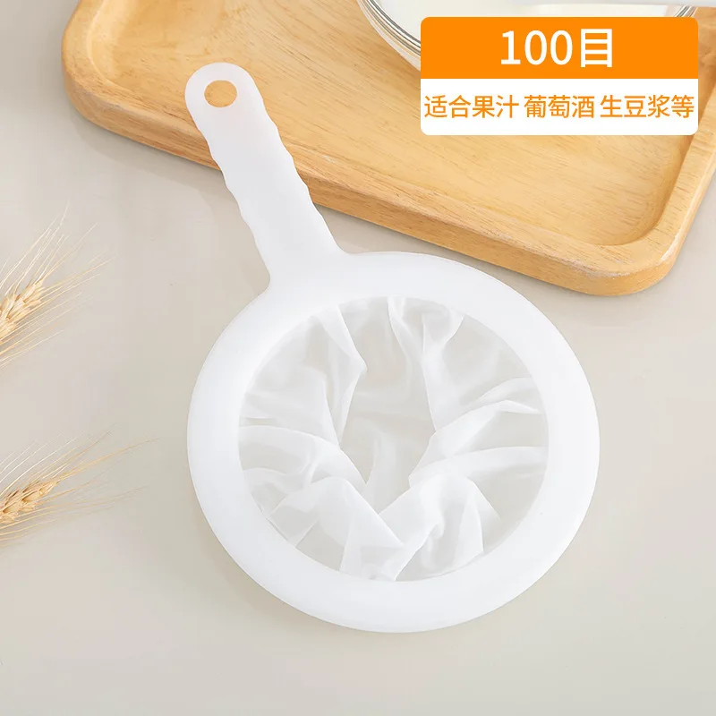 Household kitchen soy milk strainer Residual juice strainer sifter Ultra-fine slotted spoon Chinese medicine hand sieve