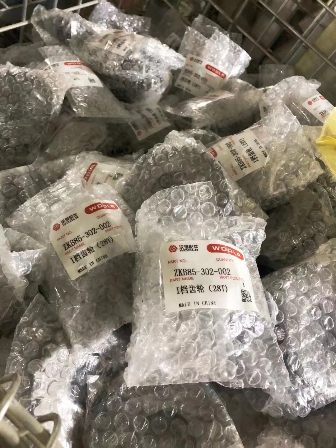 FM WORLD Brand 102HP Rice combine harvester Spare Parts of Spocket