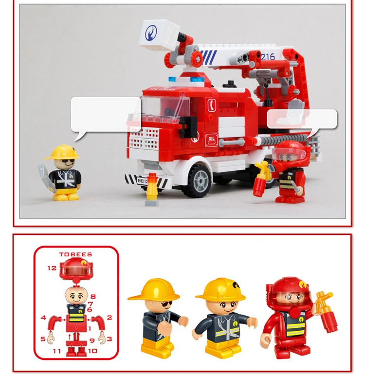 BanBao B8313 пожарная серия лестница 290 шт. строительные