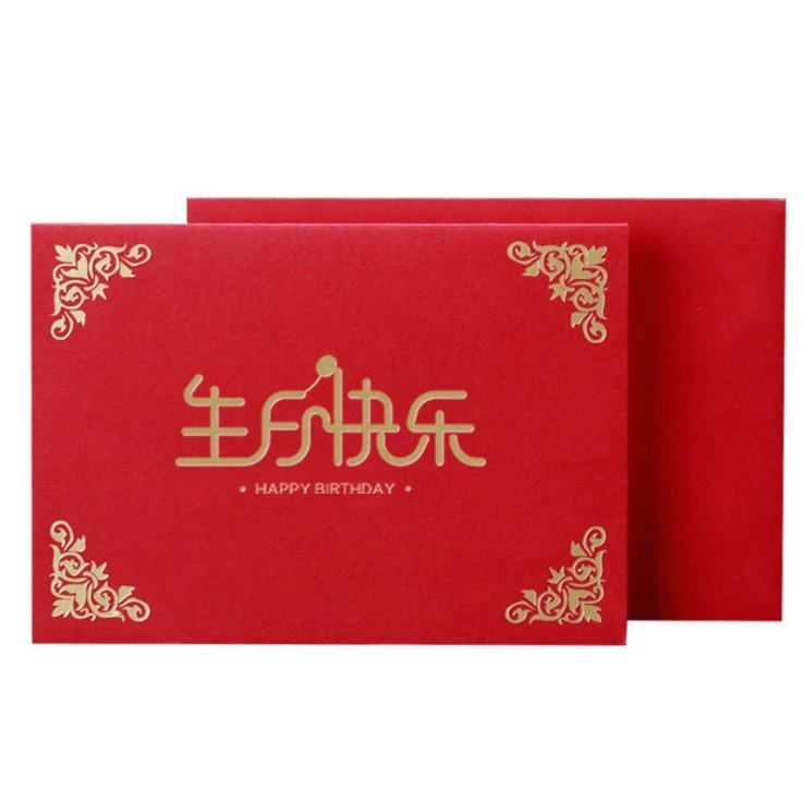 Full Color Printing Happy Birthday Thank You Paper Card Custom Greeting Cards For Small Business